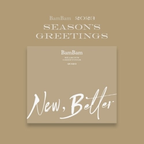 2023 Season's Greetings