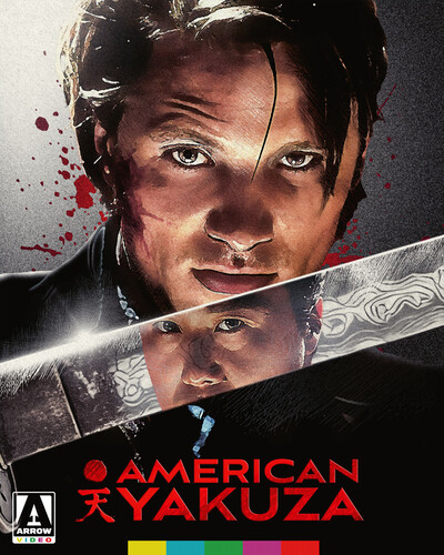 American Yakuza
