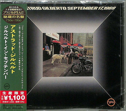 September 17 1969 (Japanese Reissue) (Brazil's Treasured Masterpieces 1950s - 2000s)