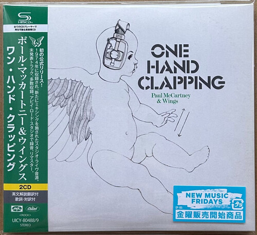 One Hand Clapping - SHM-CD