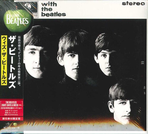 With The Beatles
