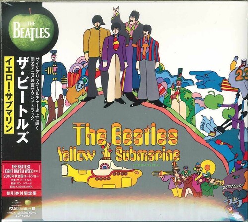 Yellow Submarine