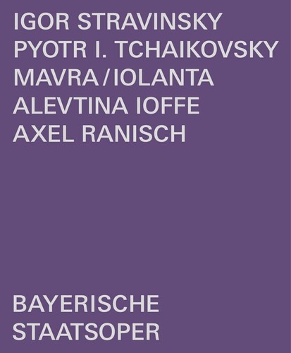 Mavra / Iolanta