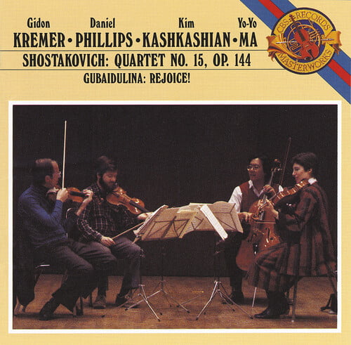 String Quartet 15 / Gubaidulina