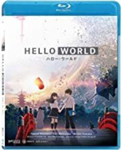 Hello World