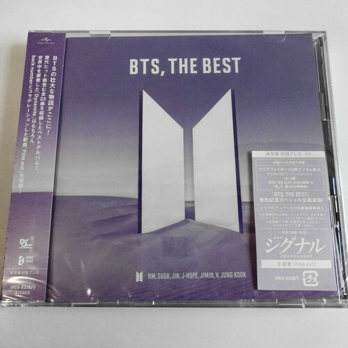 BTS - The Best (Version C) (2 CD incl. 123pg Photobook + 2 x Stickers) (CD)