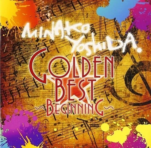 Golden Best Minako Yoshida - Beginning