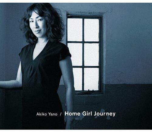 Home Girl Journey