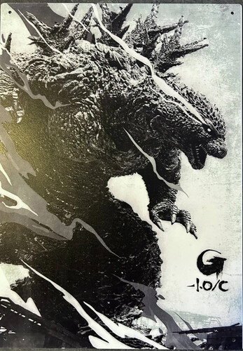 Godzilla Minus One - Metal Sign (17x12)